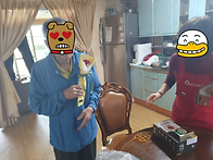 2025년 어버이날 기념 선..