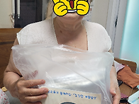 영양교육과 함께하는 『건..