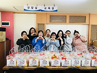 어버이날맞이지원사업 ‘사..