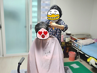 2025년 8월 이미용서비스 ..