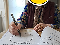 노인맞춤돌봄사업 인지프로..