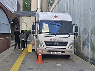차량 이불세탁