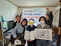 제 5회 글이 꽃으로 피어나..