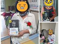 감동UP! 기분UP! 찾아가는..