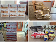 12월 적십자 희망풍차