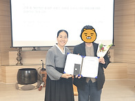 2026년 1분기 우수직원상(..