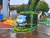 2026 구례, 여수 토피어리..