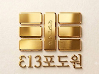 마크