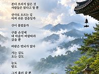 모를 뿐