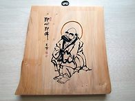 마음이 곧 부처이..