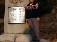 저 먼 내고향의 ..