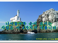 나이가 들수록 운..