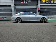 BMW 7 F01 크림슨 RS ..