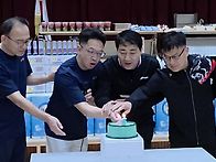 남산클럽 창립 26주년, ..