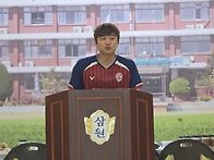 삼원클럽 창립 22주년 기..