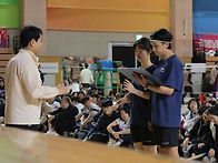 제 8회 충주시협회..