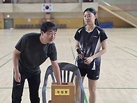 제26회 남한강클럽 창립기..