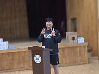 ​[경축] 호암클..