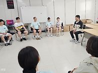 생활체육대회를 종..