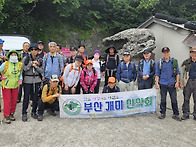 25년6월15일=(1055차)고..