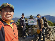 용문산(龍門山·602ｍ)~..