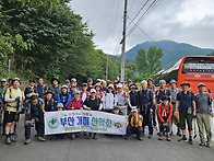 26년8월9일=청도남산13곡..