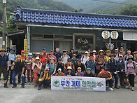 26년7월12일 의신계곡 서..