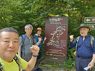 25년7월13일=7월정기산행=..