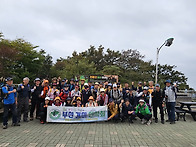 25년10월12일=밀양 사자봉..