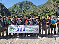 26년9월13일=바데산