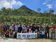 25년9월14일아미산~채계산..