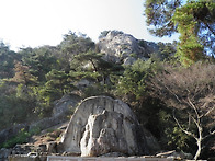 26년2월8일=경주남산==A..