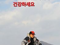 추억