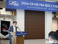"우선 지명 0순위..