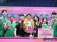 &ldquo;베트남 스마일맨..