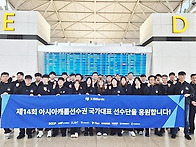 &ldquo;4년 연속 3관왕..