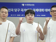 한국 스누커, '세..