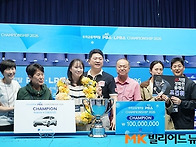 &ldquo;마지막 7세트 ..