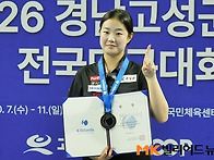 &ldquo;양구 찍고 고성..