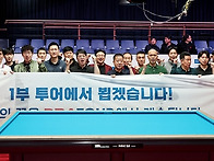 1부투어 승격을 ..