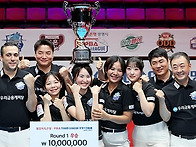 &ldquo;브레이커스는 최..
