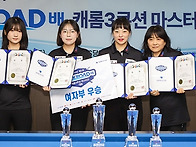 &lsquo;5년만에 재개&rsquo;..