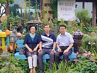 임원들과 중식 끝나고
