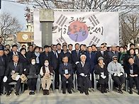 삼일절 제 107회
