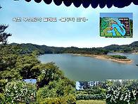 옥천 부소담악 둘레길 -불..