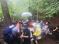 가야산