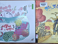 6/30 독서