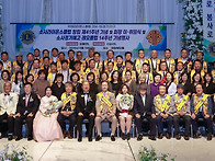 창립 제41주년 기념 및 회..