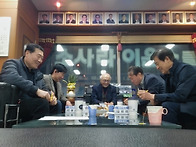 지명위원회 회의 (2025...