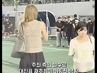 참교육 필요한 대..